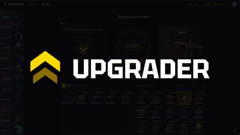 Official UPGRADER logo over the game interface
